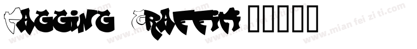 Tagging Graffiti字体转换